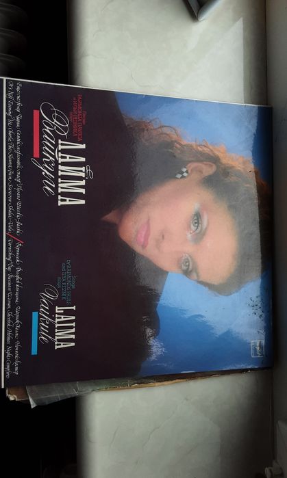 Виниловые пластинки, грампластинки, винил