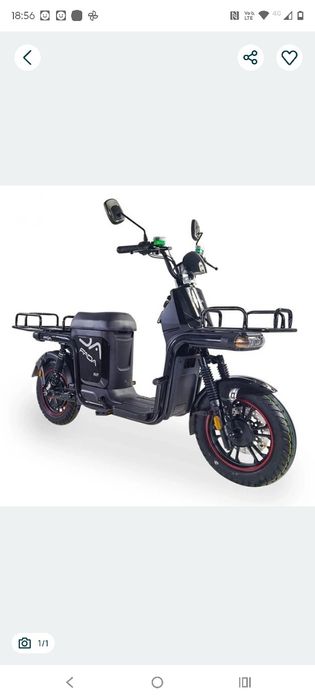 Электро велосипед