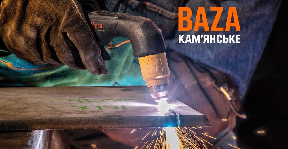 Послуги плазмового різання металу до 20мм / Плазменная резка до 20мм плазморез. Труба профільна, квадратна труба, нова труба профильная