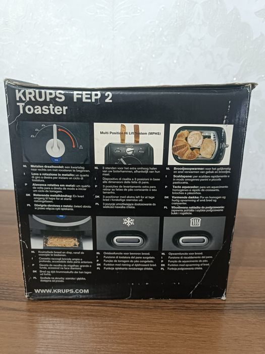 Тостер KRUPS в коробке