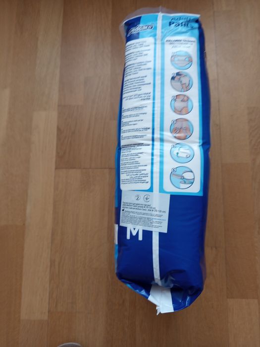 Продам труси памперси за пів ціни терміново!!!