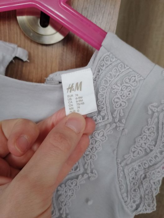 Śliczna sukieneczka 74