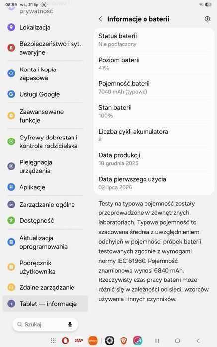 FAJNY TABLET SAMSUNG A11 x230. Gwarancja producenta. Pamięć 6/128 gb. Ekran 11 cali. Android 16