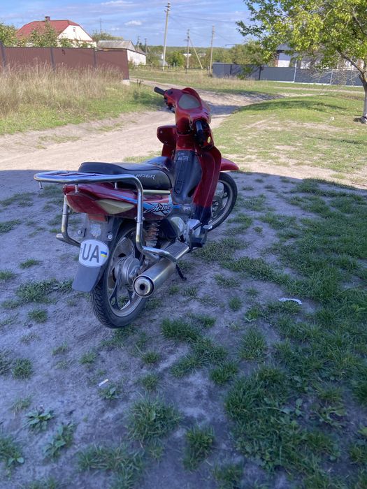 Продам вайпер актив