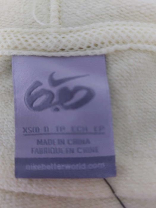 Bluza Nike damska XS