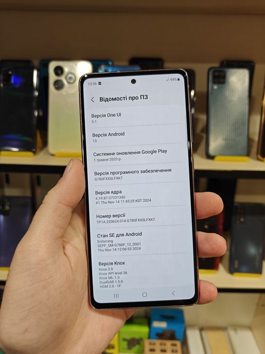 Samsung Galaxy S20 FE 6/128GB NFC