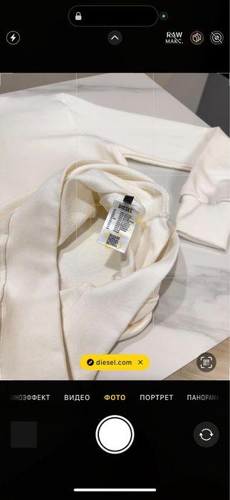 Мужской Свитшот Diesel Чоловічий Світшот