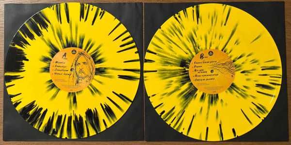 Егор Летов (Гражданская оборона) - Перекрёсток (2LP+CD). Deluxe,2026.