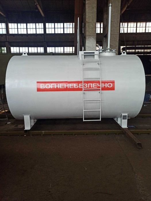 Резервуар на азс, Металева цистерна для аграріїв • НИЗЬКІ ціни