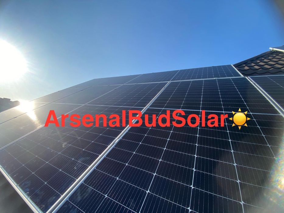 Установка сонячних панелей! Монтаж сонячних станцій!