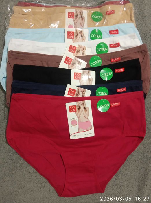 трусы. женские. хлопок. 8 цветов.