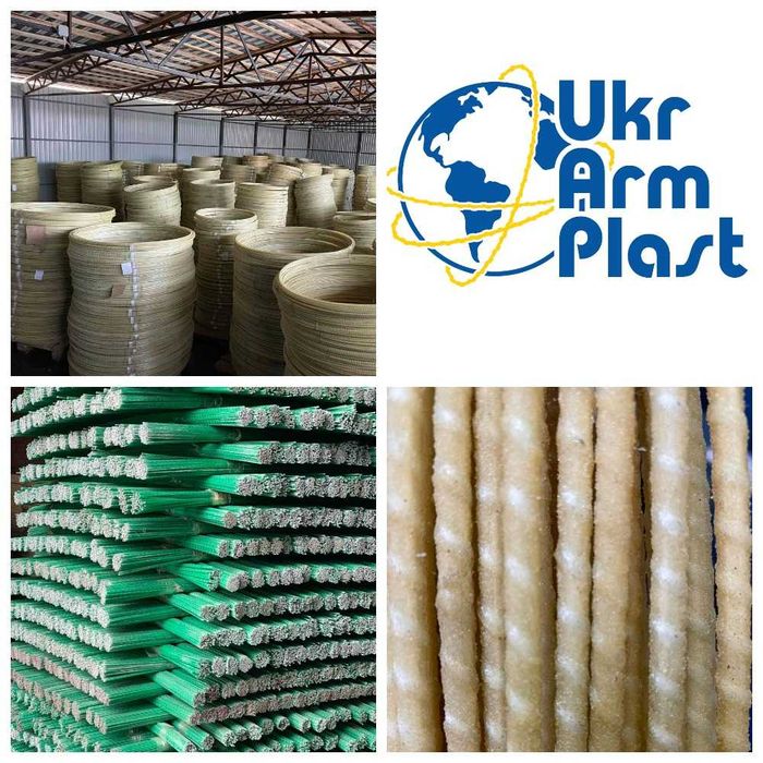 Арматура 4 мм композитна від виробника Укрармпласт.