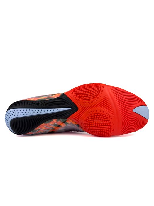 Боксерки Nike Hyperko 3