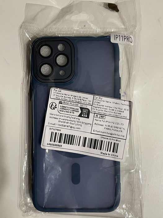 Матовий напівпрозорий  захисний чохол на iPhone 11 Pro