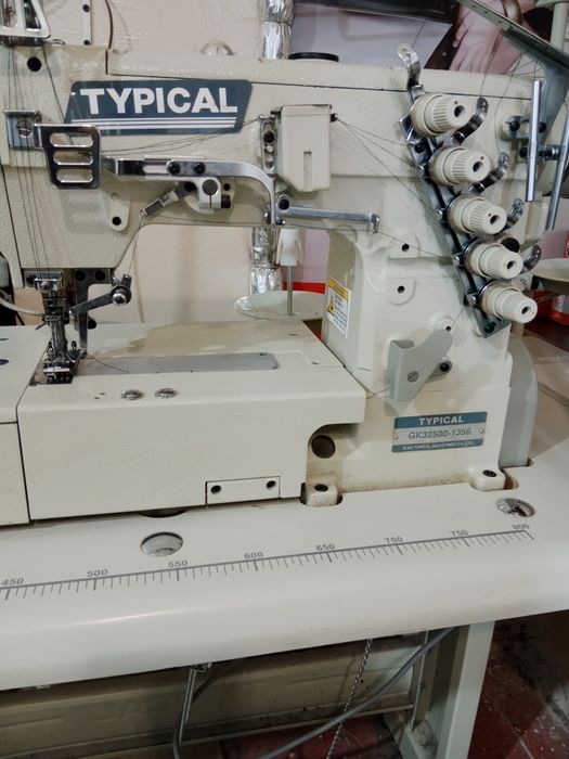 Промислова, розпошивальна машина  Typical G K500.