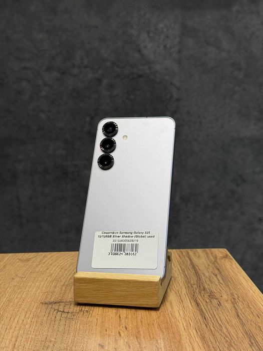Вживаний Samsung S25 silver shadow 8/128 в Ябко на Проскурівській 32