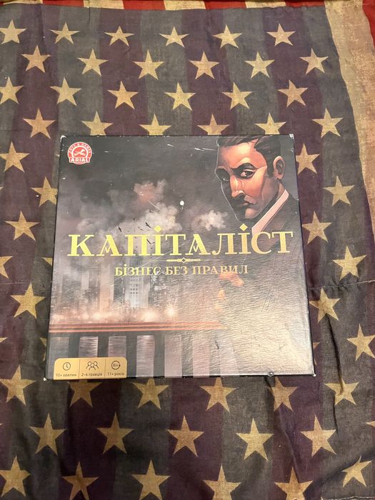 Гра капіталіст Arial
