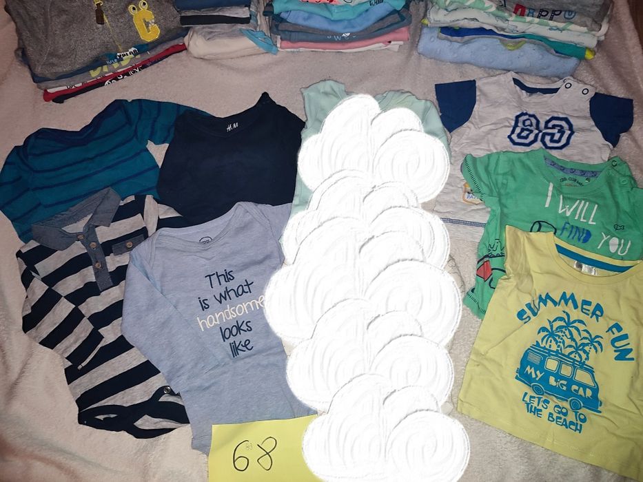 PAKA ubranek 68 HM Coolclub 45 sztuk