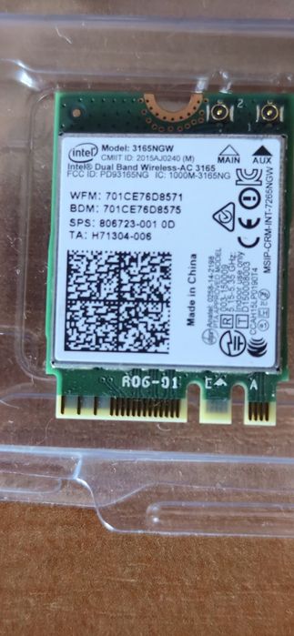 НР Рrodesk 600 g2 Модуль Wi-Fi5 і блютуз4