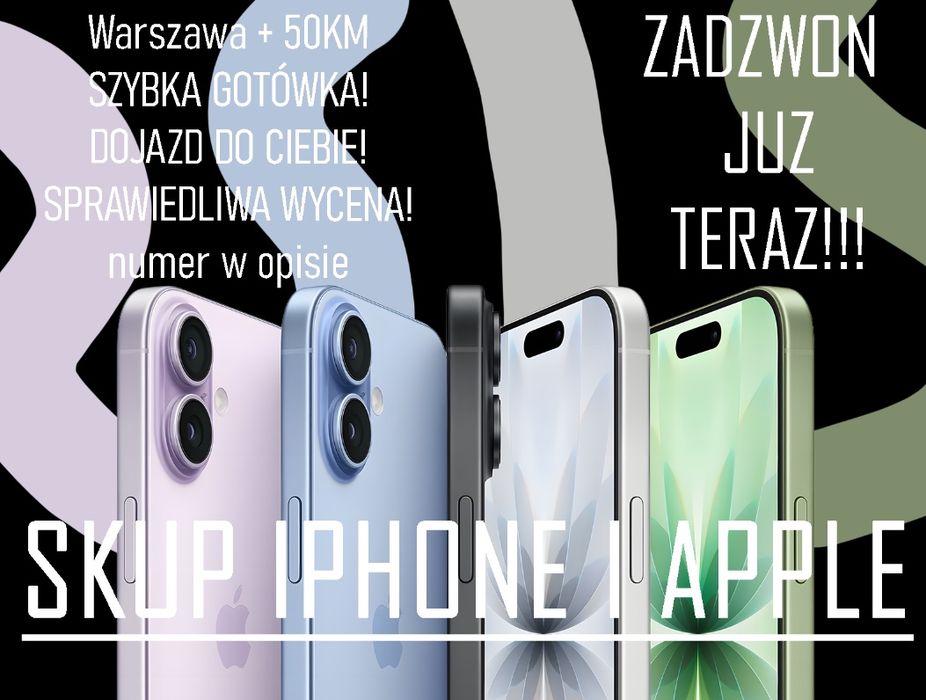 Skup Apple iPhone iPad | Warszawa i okolice | Sprawne i Uszkodzone |