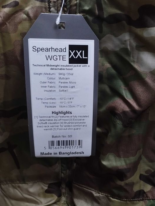 Зимова куртка Snugpak ,тепла куртка мультикам