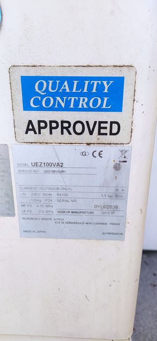 Тепловий насос БУ..