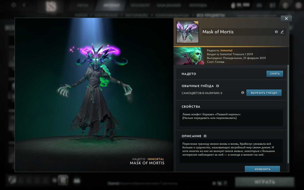 продам аккаунт стим