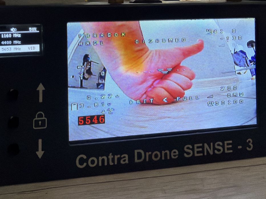 Продам детектор дронів Contra-drone SENSE-3