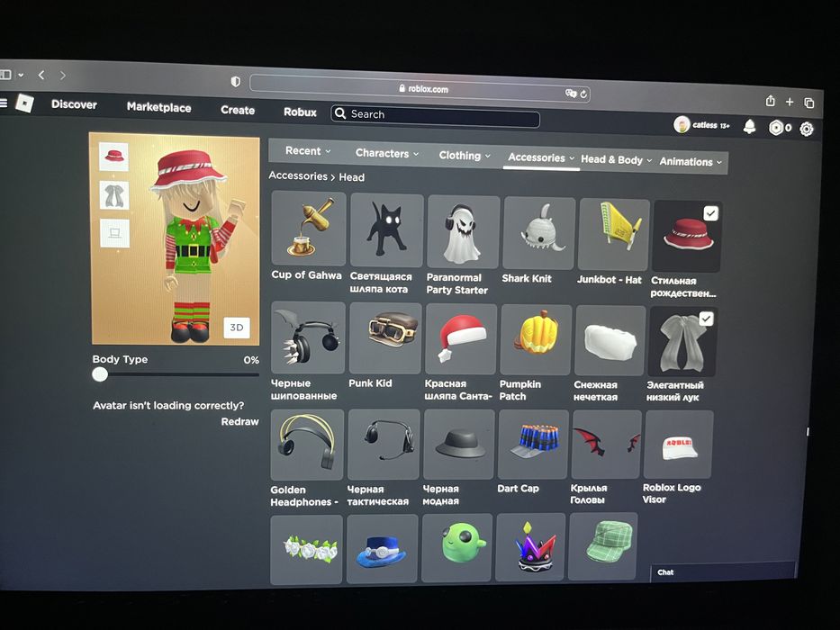 продаю аккаунт в roblox