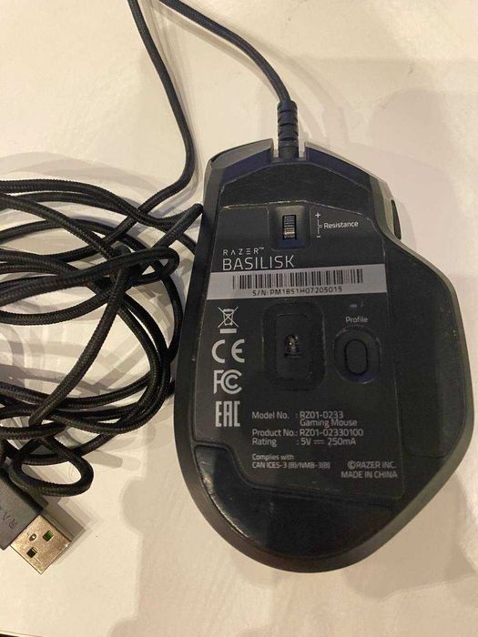 Myszka Razer basilisk V1
