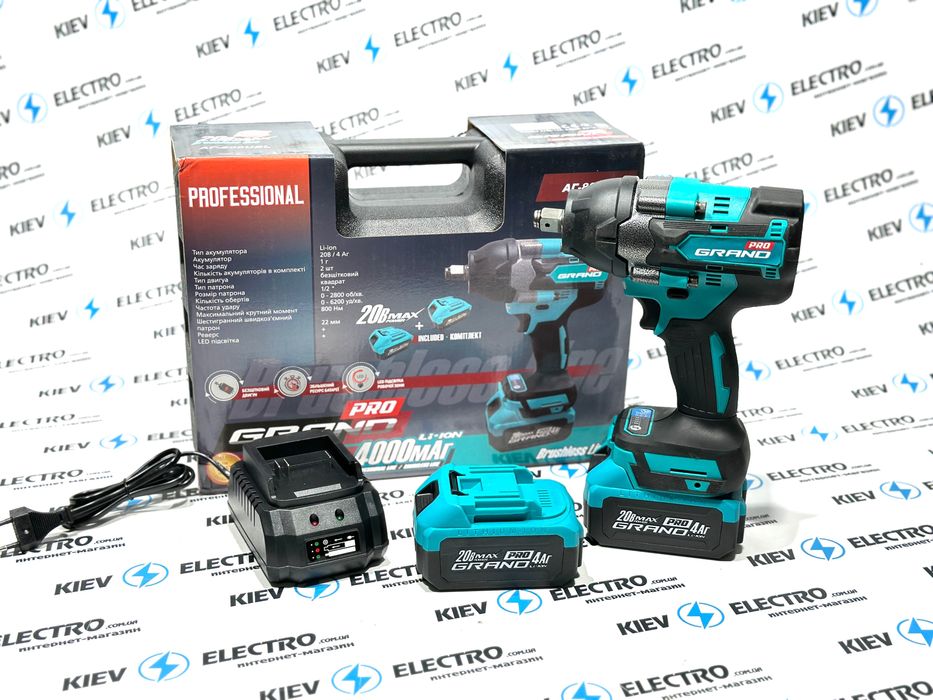 Акумуляторний гайковерт Grand АГ-800UBL 800Нm (Набор инструмента)