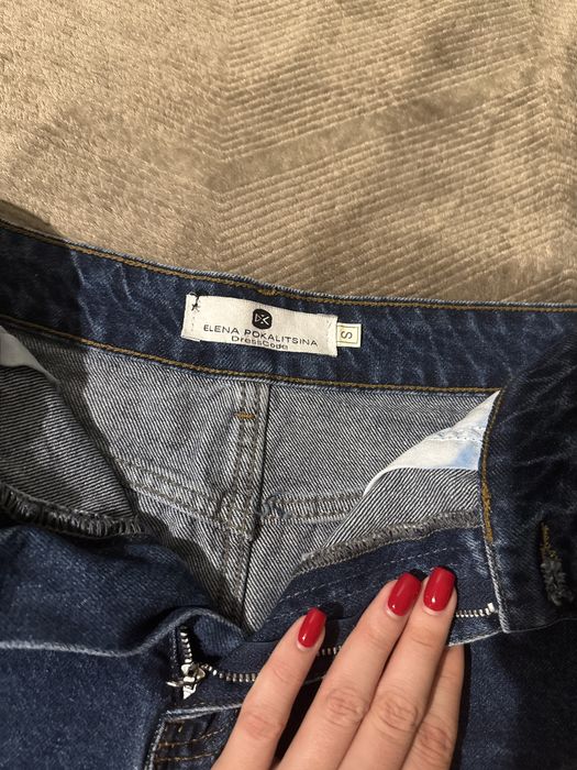 Spódnica (skirt)
