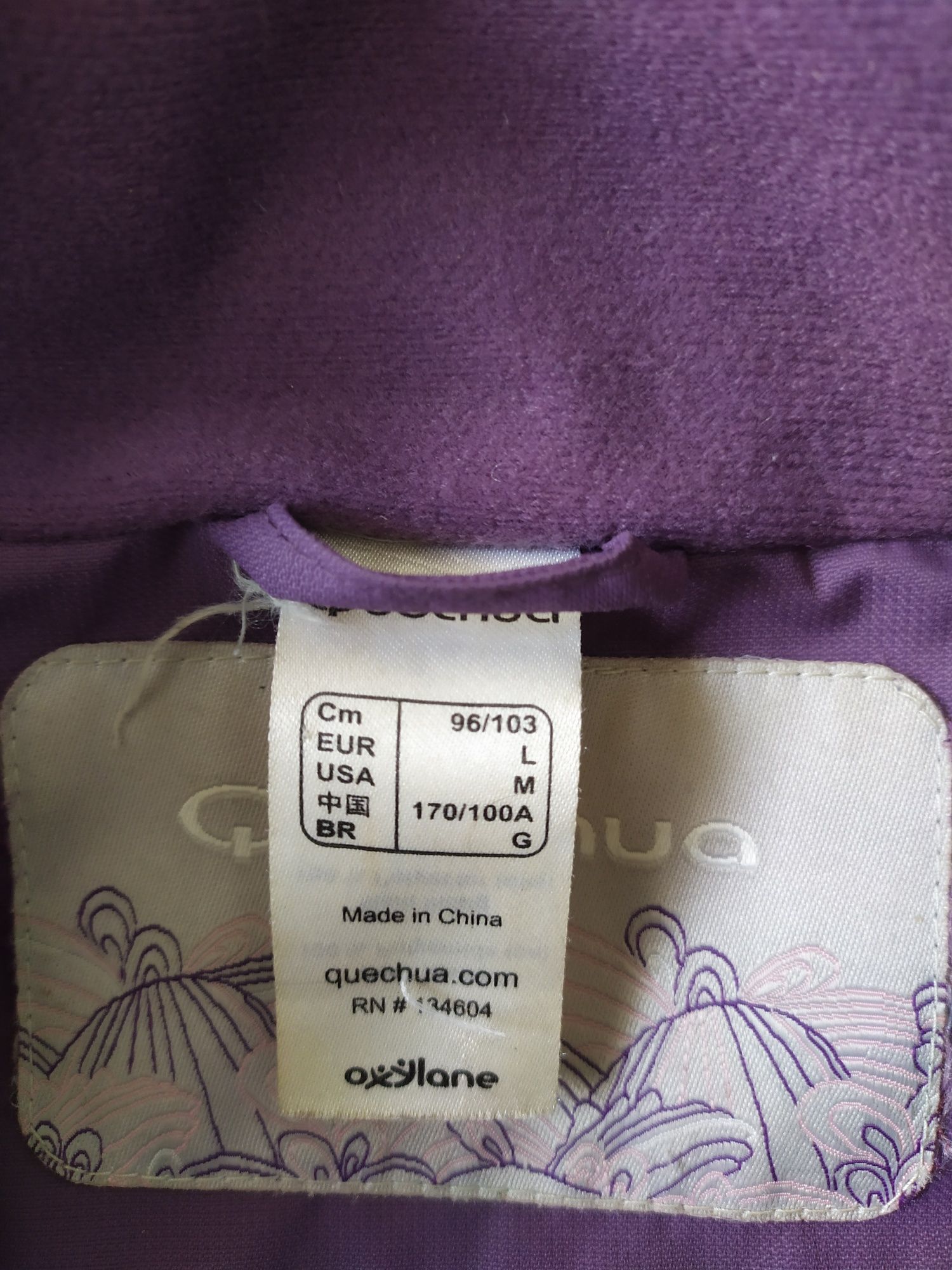 Женская куртка ветровка quechua: 500 грн. - Вітровки Київ на Olx