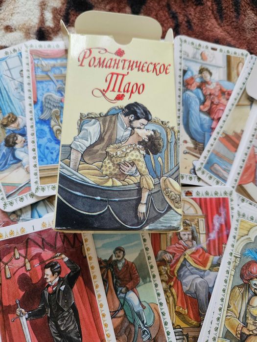Карты Таро новые