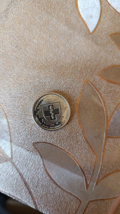 Продам монету ЗСУ