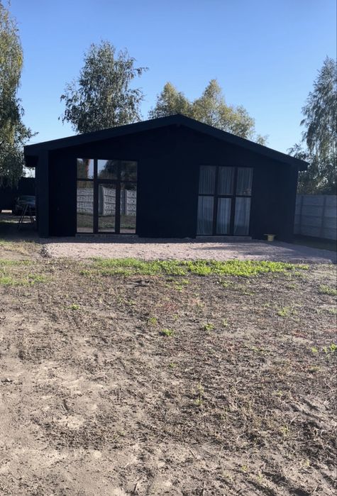 ТЕРМІНОВА ПРОДАЖ будинку «калинівка»