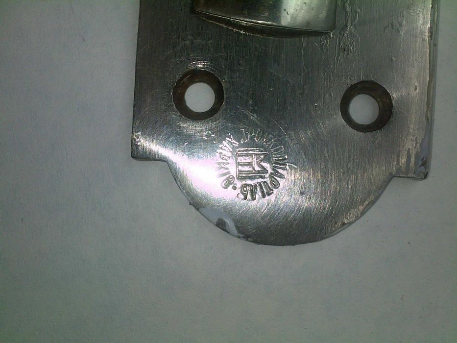 Старинные винтажные дверные ручки артель харьков 40-е годы ссср