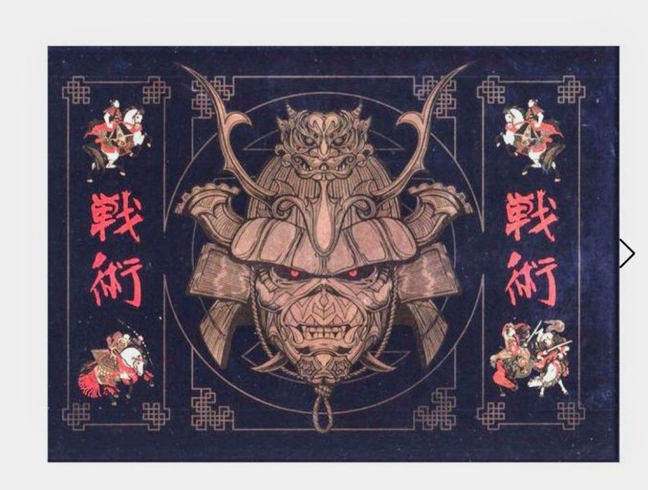 Senjutsu (Deluxe Edition Box Set) 2021 Iron Maiden