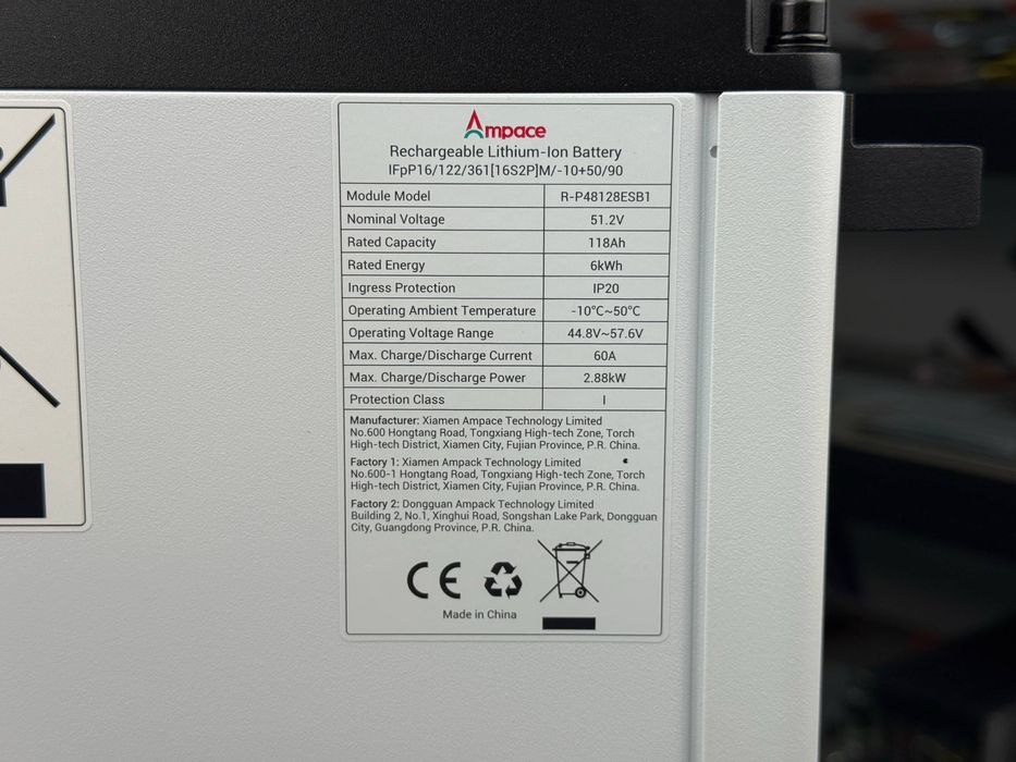 Акумулятор LiFePO4 51.2V 118AH 6kWh AMPACE SENEC V3