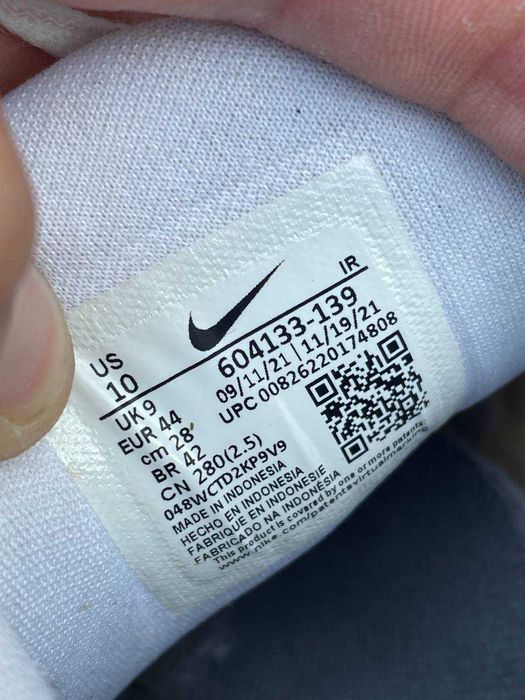 Nike Air Max Plus White Чоловічі кросівки