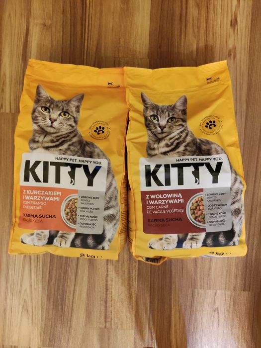 Корм для кішок стерилізованих 1,5 кг. PURINA  ONE