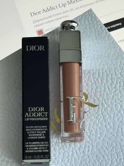 Блеск для губ Dior Addict Lip Maximizer