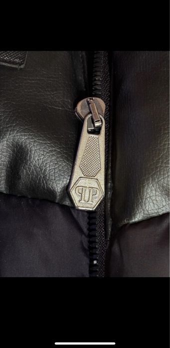 Bezrękawnik Philipp Plein