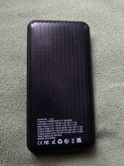 Павербанк з швидкою зарядкою на 10 тисяч