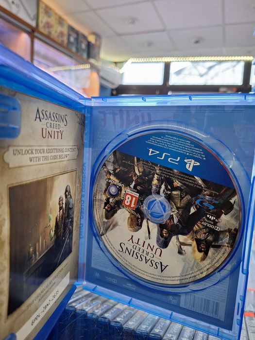 Assassin's Creed Unity PS4, CentrumGrania