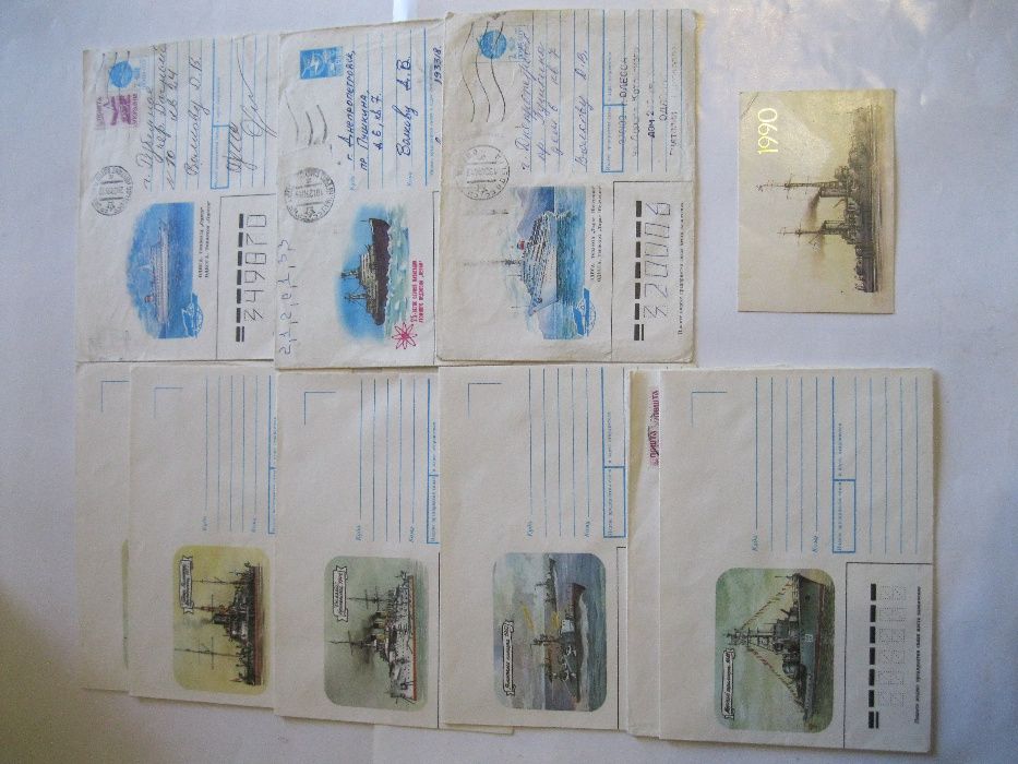 Почтовые конверты 