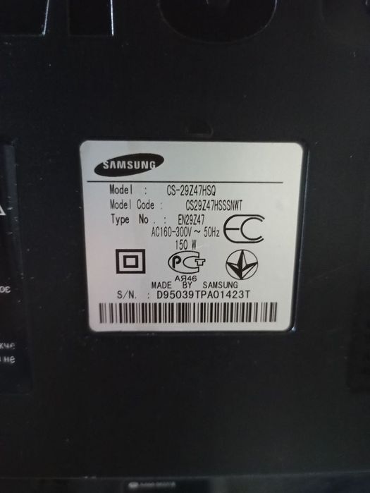 Телевизор Samsung CS-29Z47HSQ (29 дюймов), 100Гц