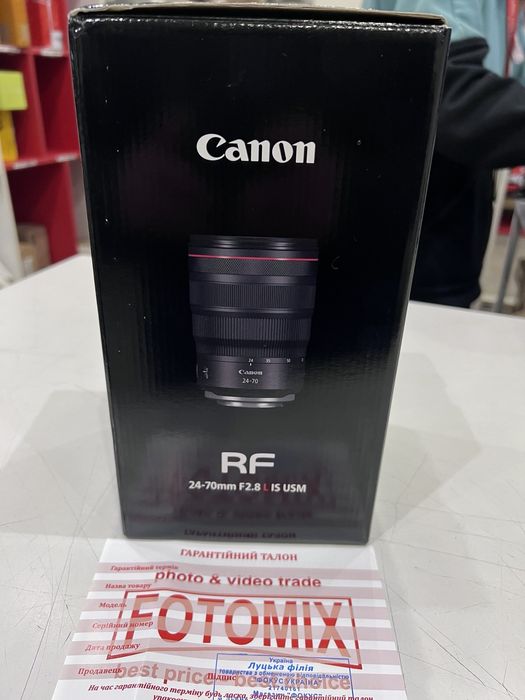 Canon RF 24-70 mm f/2.8 L IS USM. Гар.12 міс.