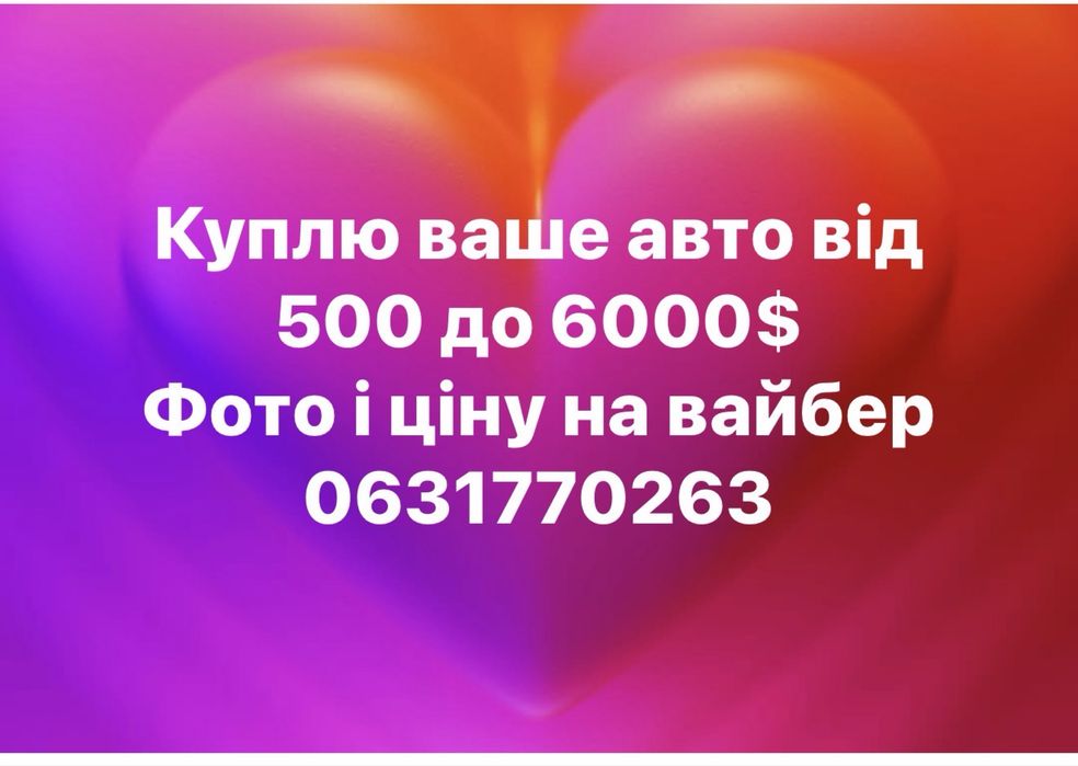 Дача логан 1.4 бензин