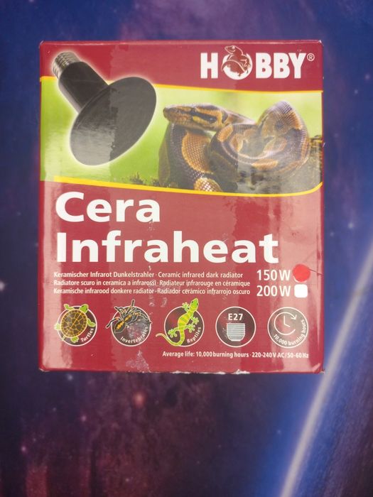 Керамічна інфрачервона лампа 150W E27 для тераріуму (без світла)